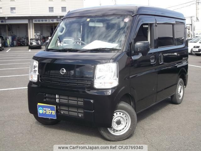 nissan clipper-van 2021 -NISSAN 【群馬 480ﾆ3946】--Clipper Van DR17V--470145---NISSAN 【群馬 480ﾆ3946】--Clipper Van DR17V--470145- image 1