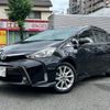 toyota prius-α 2014 quick_quick_DAA-ZVW40W_ZVW40-3104135 image 3