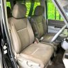 honda stepwagon 2015 -HONDA--Stepwgn DBA-RP1--RP1-1011715---HONDA--Stepwgn DBA-RP1--RP1-1011715- image 9