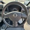nissan clipper-truck 2013 -NISSAN--Clipper Truck GBD-U71T--U71T-0630736---NISSAN--Clipper Truck GBD-U71T--U71T-0630736- image 20