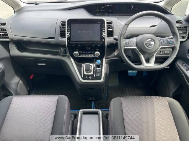 nissan serena 2018 -NISSAN--Serena DAA-HFC27--HFC27-004158---NISSAN--Serena DAA-HFC27--HFC27-004158- image 2