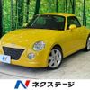 daihatsu copen 2007 -DAIHATSU--Copen ABA-L880K--L880K-0040983---DAIHATSU--Copen ABA-L880K--L880K-0040983- image 1