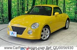 daihatsu copen 2007 -DAIHATSU--Copen ABA-L880K--L880K-0040983---DAIHATSU--Copen ABA-L880K--L880K-0040983-