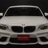 bmw m2 2017 -BMW--BMW M2 1H30--WBS1H92080V818652---BMW--BMW M2 1H30--WBS1H92080V818652- image 20