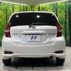 nissan note 2016 -NISSAN--Note DAA-HE12--HE12-014719---NISSAN--Note DAA-HE12--HE12-014719- image 16