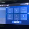 toyota alphard 2020 CFJ1837807 image 34