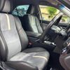 toyota crown-hybrid 2016 CFJ1674304 image 8