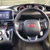 toyota sienta 2016 -TOYOTA 【香川 501ﾆ4135】--Sienta DBA-NSP170G--NSP170-7027010---TOYOTA 【香川 501ﾆ4135】--Sienta DBA-NSP170G--NSP170-7027010- image 14