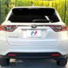 toyota harrier 2016 -TOYOTA 【名変中 】--Harrier ZSU60W--0098505---TOYOTA 【名変中 】--Harrier ZSU60W--0098505- image 23