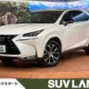lexus nx 2017 CFJ1713343 image 1