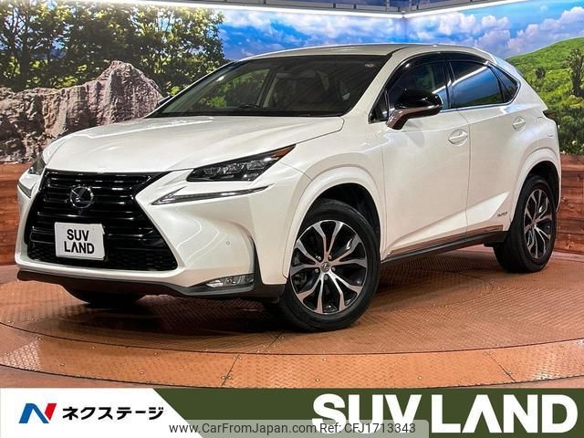 lexus nx 2017 CFJ1713343 image 1