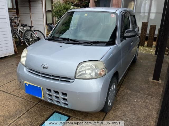 daihatsu esse 2009 -DAIHATSU--Esse DBA-L235S--L235S-2018147---DAIHATSU--Esse DBA-L235S--L235S-2018147- image 1