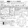 bmw 4-series 2017 CFJ1646632 image 3