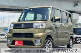 toyota pixis-mega 2022 -TOYOTA--Pixis Mega LA700A--0039326---TOYOTA--Pixis Mega LA700A--0039326-