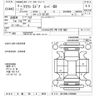 toyota crown-station-wagon 1996 -TOYOTA 【土浦 59ﾈ2876】--Crown Wagon GS130G-1034940---TOYOTA 【土浦 59ﾈ2876】--Crown Wagon GS130G-1034940- image 3