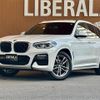 bmw x3 2018 -BMW--BMW X3 LDA-TX20--WBATX32020LB32280---BMW--BMW X3 LDA-TX20--WBATX32020LB32280- image 17