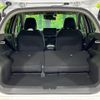 nissan note 2024 CFJ1755588 image 10