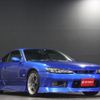 nissan silvia 1999 -NISSAN--Silvia S15--S15-007775---NISSAN--Silvia S15--S15-007775- image 6