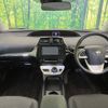 toyota prius 2016 -TOYOTA--Prius DAA-ZVW50--ZVW50-8012342---TOYOTA--Prius DAA-ZVW50--ZVW50-8012342- image 2