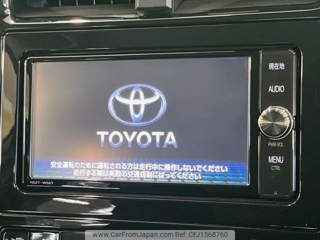 toyota prius 2017 CFJ1568760 image 2