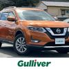 nissan x-trail 2018 -NISSAN--X-Trail DAA-HNT32--HNT32-173717---NISSAN--X-Trail DAA-HNT32--HNT32-173717- image 1