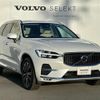 volvo xc60 2021 quick_quick_UB420TXCM_YV1UZL1MCN1953306 image 6