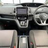 nissan serena 2019 -NISSAN--Serena DAA-HFC27--HFC27-041704---NISSAN--Serena DAA-HFC27--HFC27-041704- image 17