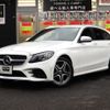 mercedes-benz c-class-station-wagon 2020 -MERCEDES-BENZ--Benz C Class Wagon LDA-205214--W1K2052142G028690---MERCEDES-BENZ--Benz C Class Wagon LDA-205214--W1K2052142G028690- image 1
