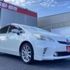 toyota prius-α 2012 quick_quick_ZVW41W_3078798 image 12