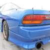 nissan 180sx 1994 19024M image 20