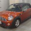 mini mini-others 2014 -BMW--BMW Mini CBA-ZN16--WMWZN32000T552780---BMW--BMW Mini CBA-ZN16--WMWZN32000T552780- image 1