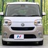 daihatsu move-canbus 2016 -DAIHATSU--Move Canbus DBA-LA800S--LA800S-0020011---DAIHATSU--Move Canbus DBA-LA800S--LA800S-0020011- image 15