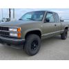 chevrolet k1500 1997 GOO_NET_EXCHANGE_1101054A30240209W001 image 1