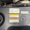 isuzu elf-truck 2012 CFJ1632186 image 29