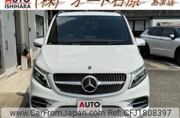 mercedes-benz v-class 2020 CFJ1808397