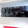 toyota probox-van 2018 -TOYOTA--Probox Van DBE-NSP160V--NSP160-0033833---TOYOTA--Probox Van DBE-NSP160V--NSP160-0033833- image 26