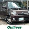 daihatsu mira-cocoa 2012 CFJ1560872 image 1