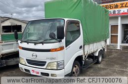 hino dutro 2001 CFJ1700076