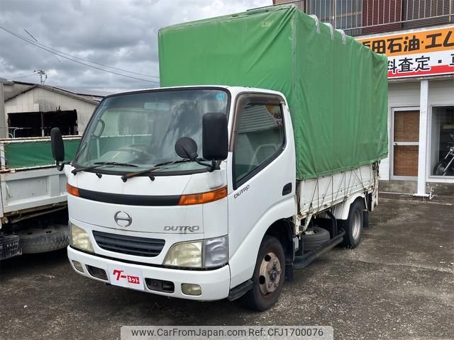 hino dutro 2001 CFJ1700076 image 1