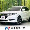 honda vezel 2015 -HONDA--VEZEL DAA-RU3--RU3-1102277---HONDA--VEZEL DAA-RU3--RU3-1102277- image 1