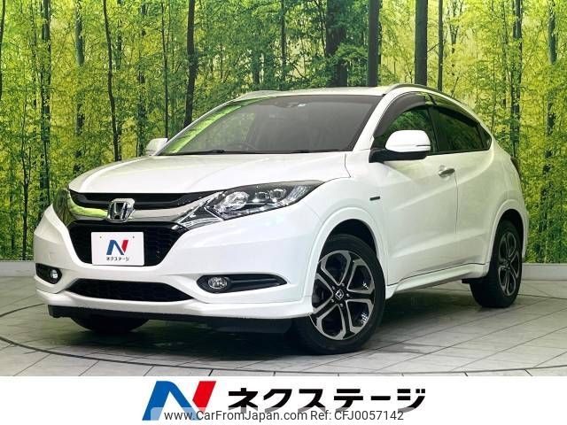 honda vezel 2015 -HONDA--VEZEL DAA-RU3--RU3-1102277---HONDA--VEZEL DAA-RU3--RU3-1102277- image 1