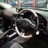 nissan skyline 1998 CFJ1824864 image 19