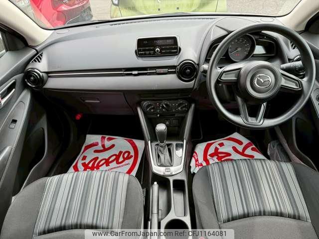 mazda demio 2023 -MAZDA--MAZDA2 DJLAS--252928---MAZDA--MAZDA2 DJLAS--252928- image 2