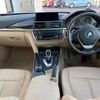 bmw 3-series 2014 -BMW--BMW 3 Series DBA-3B20--WBA3B16060NS52310---BMW--BMW 3 Series DBA-3B20--WBA3B16060NS52310- image 2