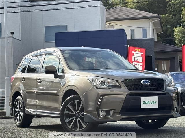 subaru forester 2015 -SUBARU--Forester DBA-SJG--SJG-030037---SUBARU--Forester DBA-SJG--SJG-030037- image 1