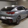 bmw x2 2024 CFJ1752049 image 2