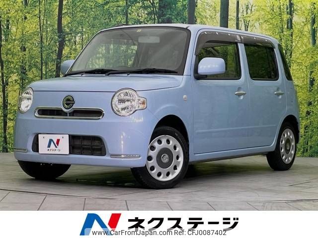 daihatsu mira-cocoa 2013 -DAIHATSU--Mira Cocoa DBA-L685S--L685S-0018680---DAIHATSU--Mira Cocoa DBA-L685S--L685S-0018680- image 1