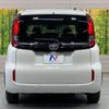 toyota sienta 2023 -TOYOTA--Sienta 5BA-MXPC10G--MXPC10-1009510---TOYOTA--Sienta 5BA-MXPC10G--MXPC10-1009510- image 17