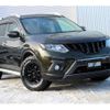 nissan x-trail 2014 -NISSAN--X-Trail NT32--011633---NISSAN--X-Trail NT32--011633- image 26