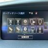 lexus ls 2015 CFJ1493256 image 23